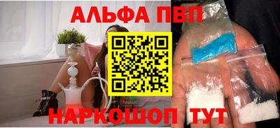 МДМА Первоуральск