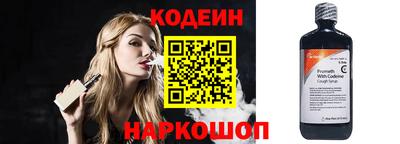 МДМА Первоуральск