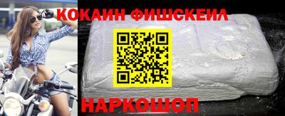 МДМА Первоуральск