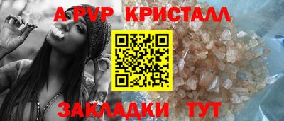 МДМА Первоуральск