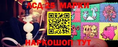 МДМА Первоуральск
