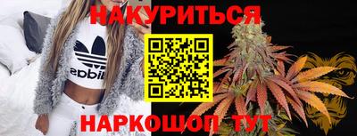 МДМА Первоуральск