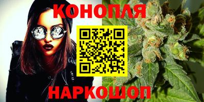 МДМА Первоуральск