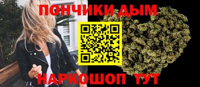 МДМА Первоуральск