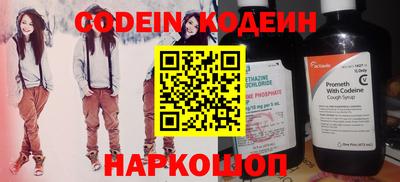 МДМА Первоуральск