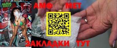 МДМА Первоуральск