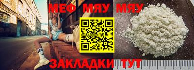 МДМА Первоуральск